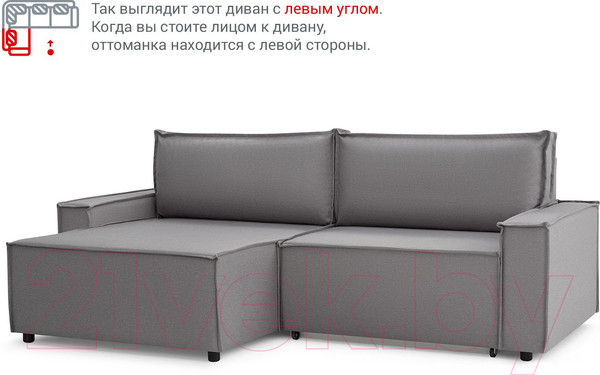 Изображение товара Диван угловой Mio Tesoro Дюссельдорф 293 1.5ек-1.5пф (1174 Savanna Plus Ash)