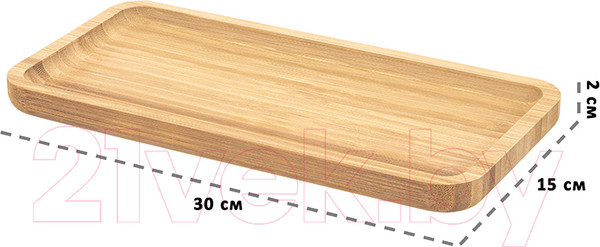 Изображение товара Поднос Elan Gallery 240449 