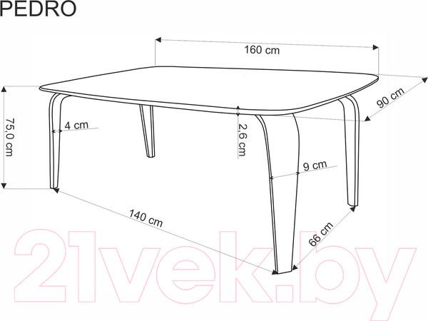 Изображение товара Обеденный стол Halmar Pedro / V-CH-PEDRO-ST (орех/черный)