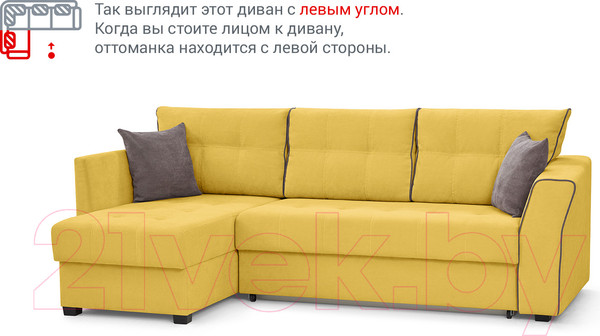 Изображение товара Диван угловой Mio Tesoro Камил 484 (левый, 1068 горчичный)