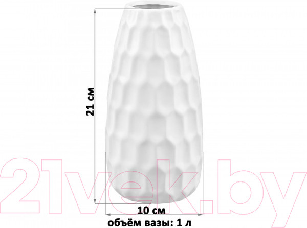 Изображение товара Ваза Elan Gallery Соты / 350139 (пломбир)