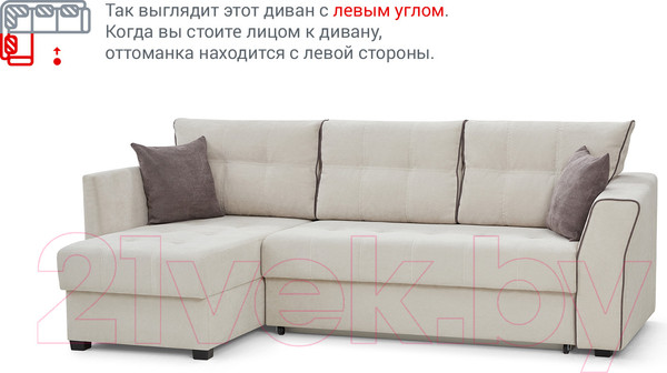 Изображение товара Диван угловой Mio Tesoro Камил 484 (левый, 1092 бежевый)