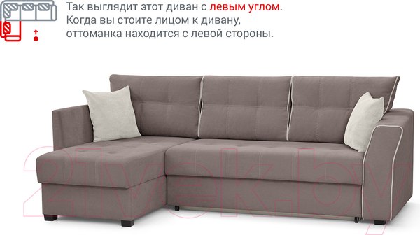 Изображение товара Диван угловой Mio Tesoro Камил 484 (левый, 1095 серо-коричневый)