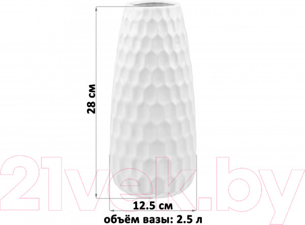 Изображение товара Ваза Elan Gallery Соты / 350137 (пломбир)