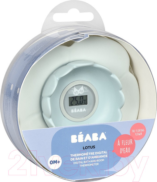 Изображение товара Детский термометр для ванны Beaba Thermometre Lotus Green Blue New / 920376