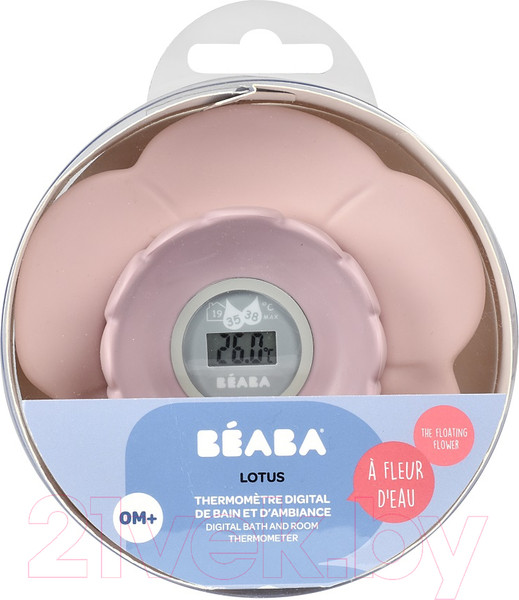 Изображение товара Детский термометр для ванны Beaba Thermometre Lotus Old Pink New 2021 / 920377