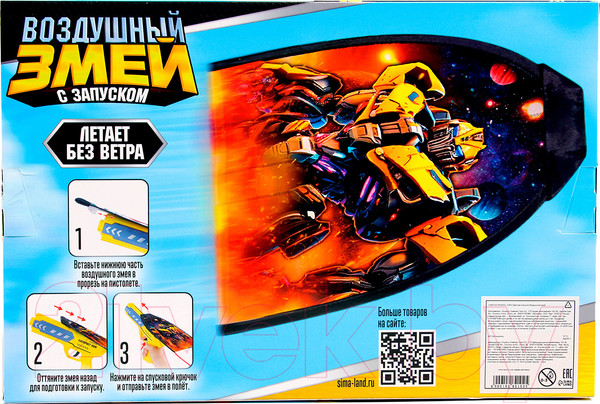 Изображение товара Воздушный змей Funny Toys Трансофрмер 598-8 / 10262102