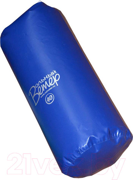 Изображение товара Гермомешок Вольный ветер ПВХ 40л / 21002 (синий)