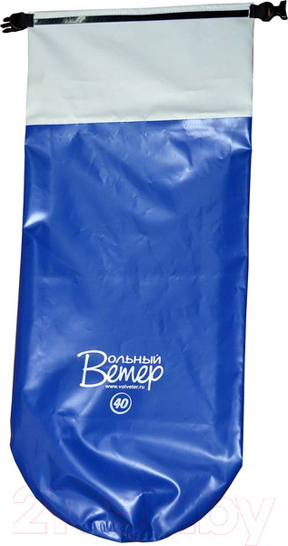 Изображение товара Гермомешок Вольный ветер ПВХ 40л / 21002 (синий)