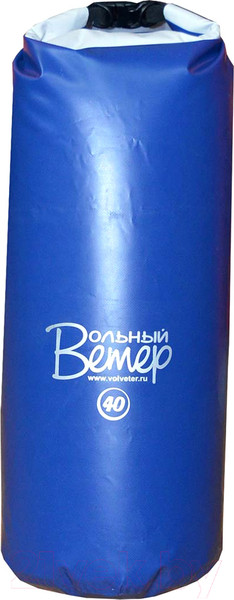 Изображение товара Гермомешок Вольный ветер ПВХ 40л / 21002 (синий)