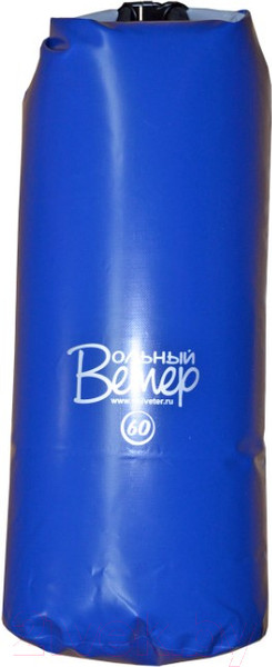 Изображение товара Гермомешок Вольный ветер ПВХ 60л / 21003 (синий)