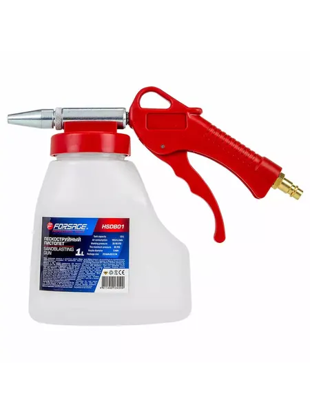 Изображение товара Пневмопистолет Forsage F-HSDB01