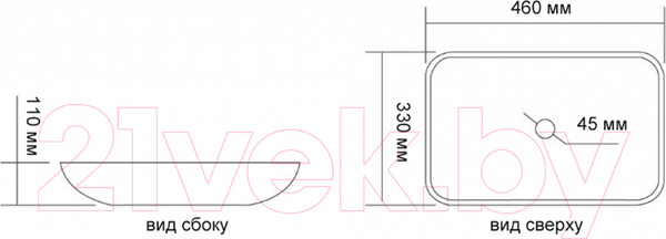 Изображение товара Умывальник Oliveeka TY-330MW (белый)