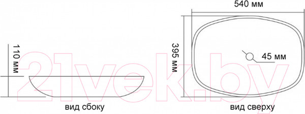Изображение товара Умывальник Oliveeka TY335MGY (черный)