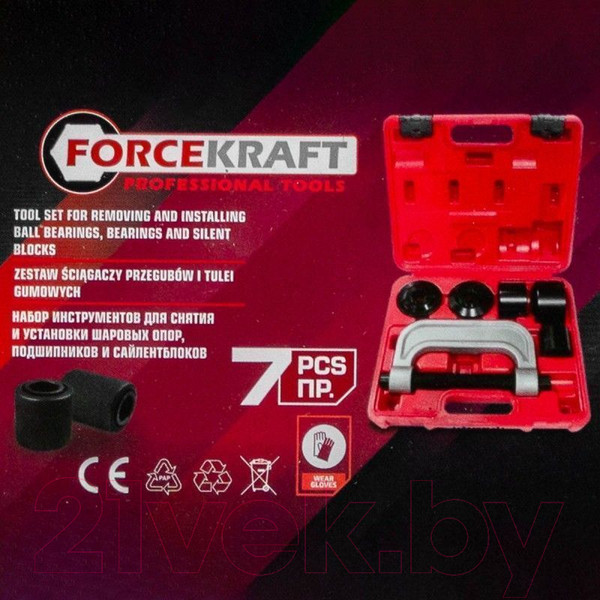 Изображение товара Набор автоинструмента ForceKraft FK-906T4 (58100)