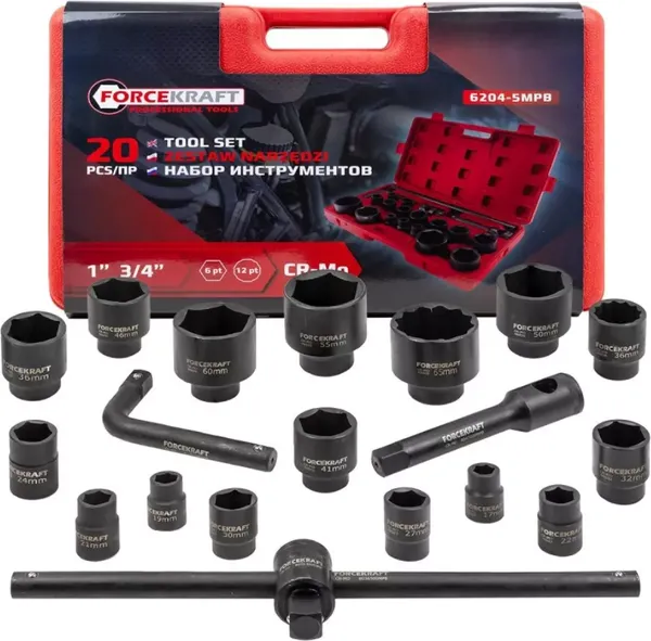 Изображение товара Набор головок слесарных ForceKraft FK-6204-5MPB (58242)