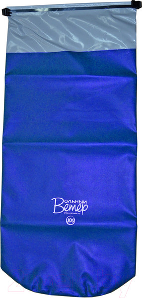 Изображение товара Гермомешок Вольный ветер ПВХ 100л / 21005 (синий)