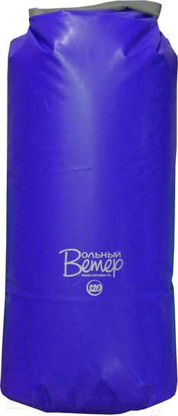 Изображение товара Гермомешок Вольный ветер ПВХ 120л / 21006 (синий)