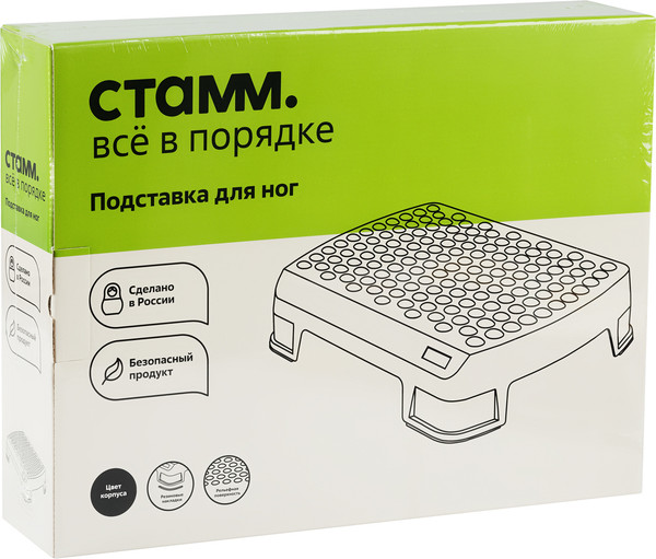 Изображение товара Подставка для ног Стамм ПДН-30482 (черный)