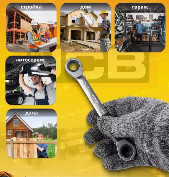 Изображение товара Гаечный ключ JCB Комбинированный трещоточный / 7571213M (58161)