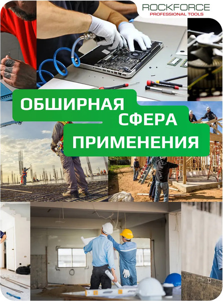 Изображение товара Молоток RockForce RF-TF7122 (58381)