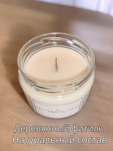 Изображение товара Свеча Твой выбор Массажная №1