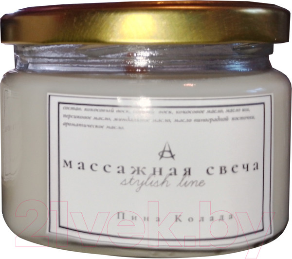 Изображение товара Свеча Твой выбор Массажная №1