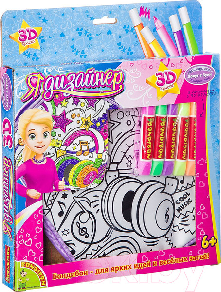 Изображение товара Набор для творчества Bondibon Сумочка Диско / ВВ2312