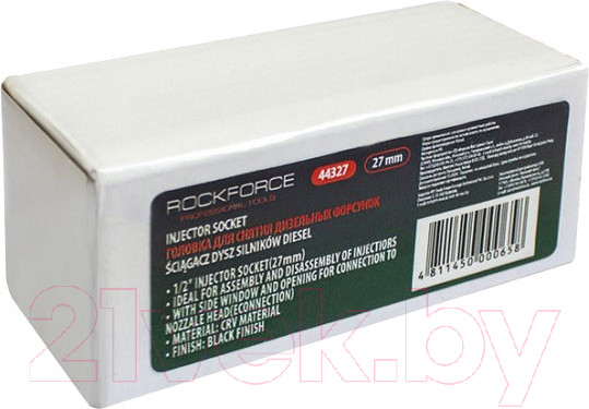 Изображение товара Головка слесарная RockForce RF-44327