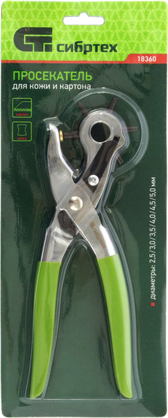 Изображение товара Просекатель СибрТех 18360