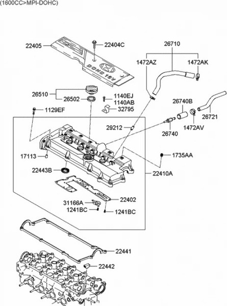 Изображение товара Прокладка двигателя Hyundai/KIA 284112B000