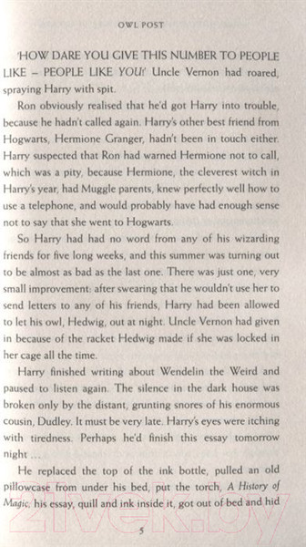 Изображение товара Книга Bloomsbury Harry Potter And The Prisoner Of Azkaban / 9781408894644 (Rowling J.K.)