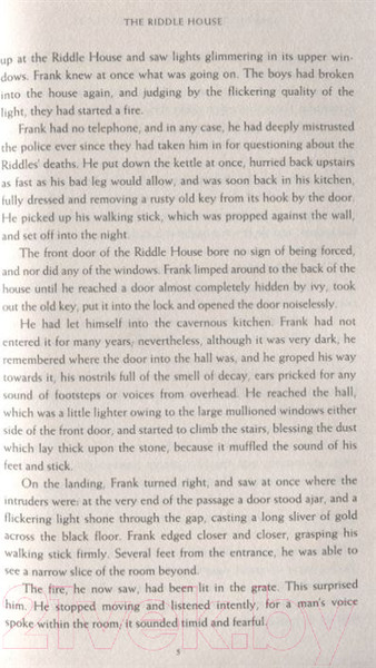 Изображение товара Книга Bloomsbury Harry Potter 4: Goblet Of Fire / 9781408894651 (Rowling J.K.)