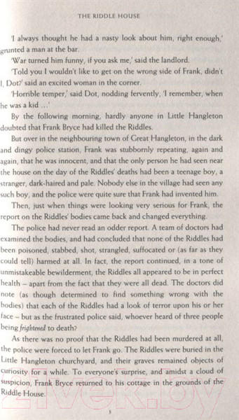 Изображение товара Книга Bloomsbury Harry Potter 4: Goblet Of Fire / 9781408894651 (Rowling J.K.)