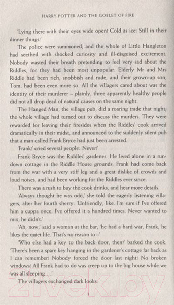 Изображение товара Книга Bloomsbury Harry Potter 4: Goblet Of Fire / 9781408894651 (Rowling J.K.)