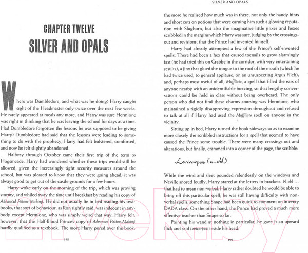 Изображение товара Книга Bloomsbury Harry Potter 6: Half-Blood Prince / 9781408894767 (Rowling J.K.)