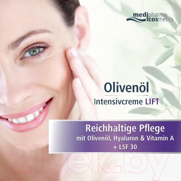 Изображение товара Крем для лица Medipharma Cosmetics Olivenol Lift дневной SPF 30 интенсив (50мл)