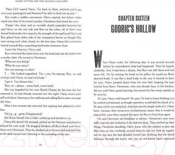 Изображение товара Книга Bloomsbury Harry Potter 7: Deathly Hallows / 9781408894743 (Rowling J.K.)