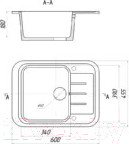 Изображение товара Мойка кухонная Wisent WB20-13 (с сифоном GER013)