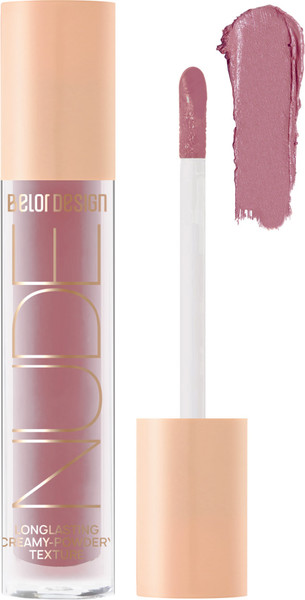 Изображение товара Тени для век Belor Design Nude Harmony тон 11
