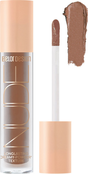 Изображение товара Тени для век Belor Design Nude Harmony тон 12