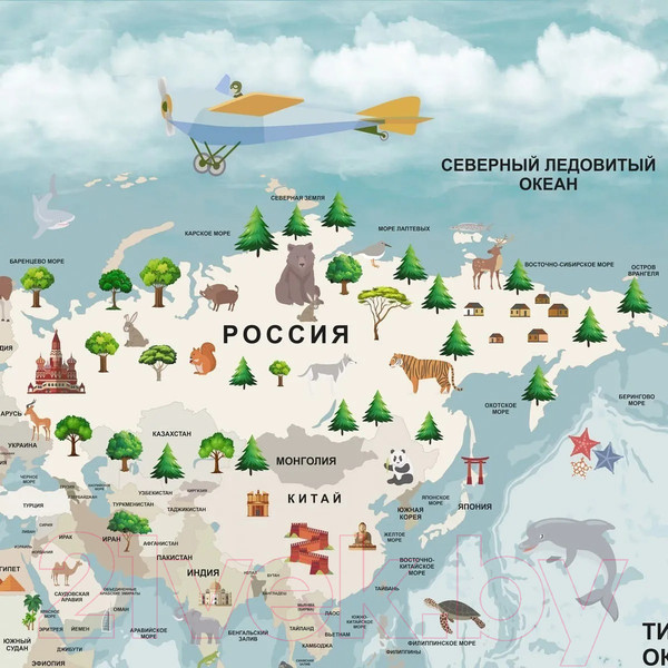 Изображение товара Фотообои листовые Citydecor Детская Карта мира 341 (300x260см)