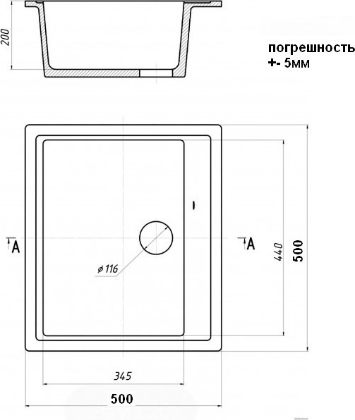 Изображение товара Мойка кухонная Wisent WA11-13 (с сифоном GER013)