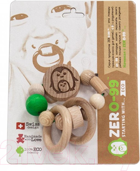 Изображение товара Погремушка Zero-99 из дерева / 19804