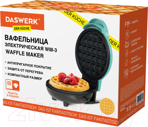 Изображение товара Вафельница Daswerk WM-3 / 455650