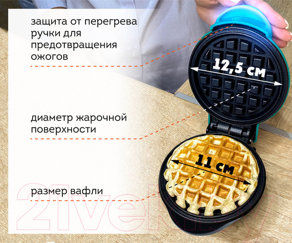 Изображение товара Вафельница Daswerk WM-3 / 455650