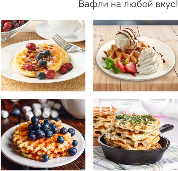 Изображение товара Вафельница Daswerk WM-3 / 455650