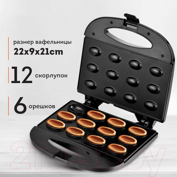 Изображение товара Орешница Daswerk WM-8 / 455655