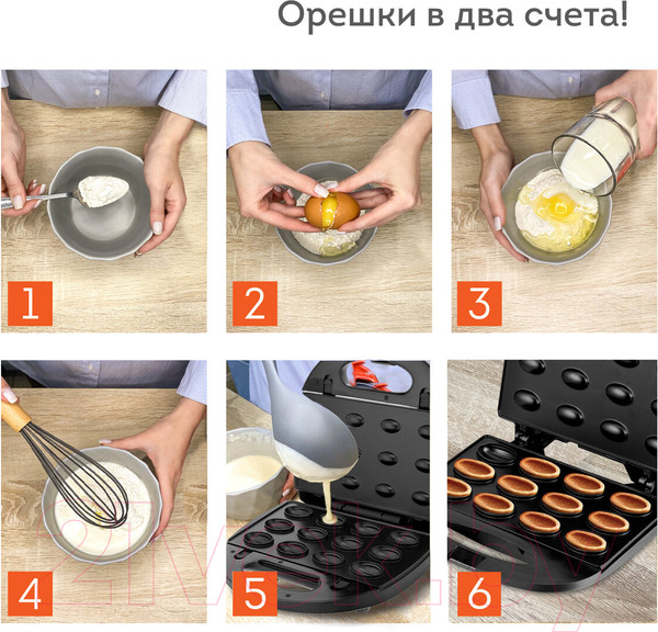 Изображение товара Орешница Daswerk WM-8 / 455655