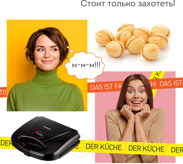 Изображение товара Орешница Daswerk WM-8 / 455655